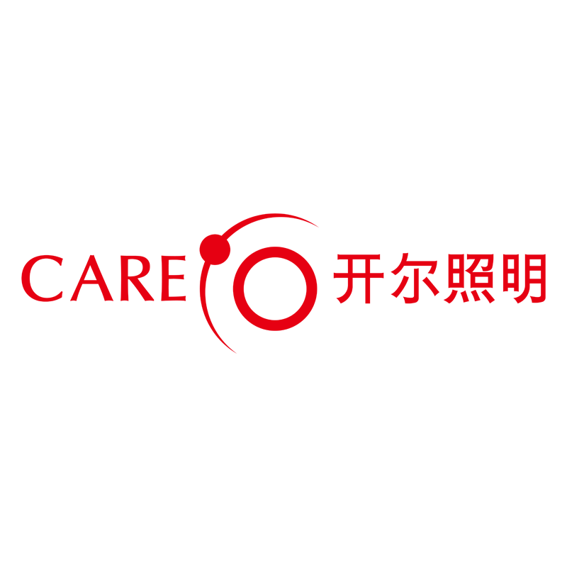 开尔照明市场推广手册 开尔照明市场推广手册
